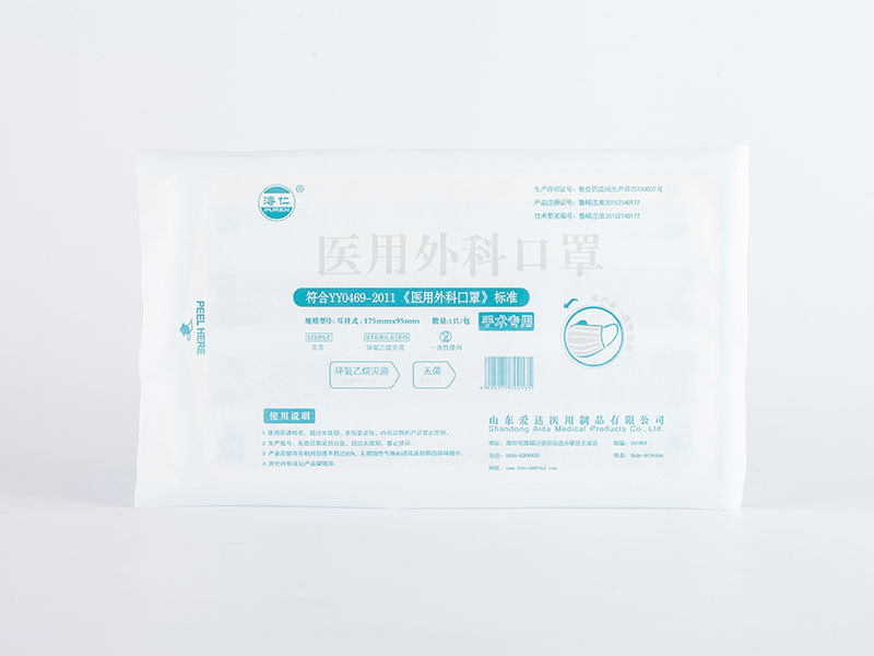 口罩批发